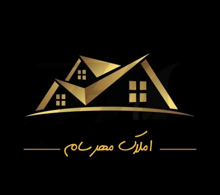 املاک مهرسام