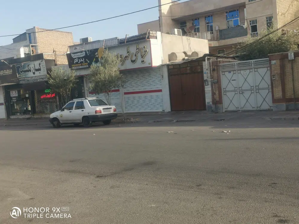 خیاطی