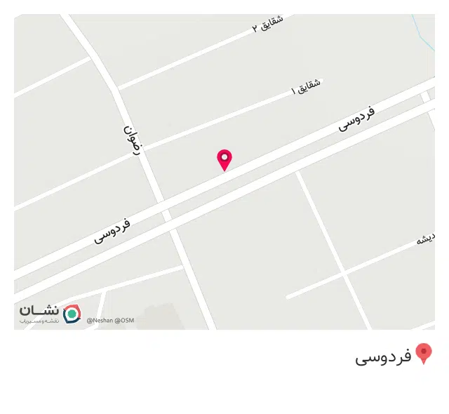 خیاطی سن سون