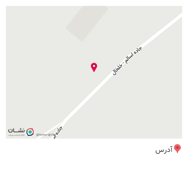 امداد خودرو سایپا