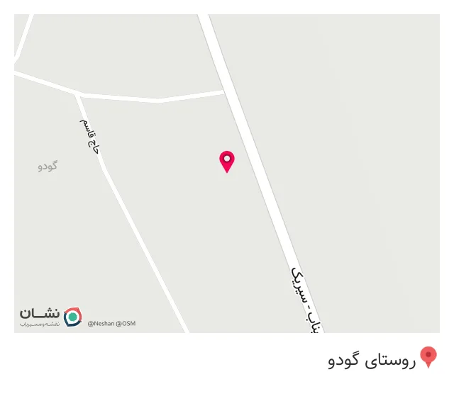 سوپر مارکت یاران