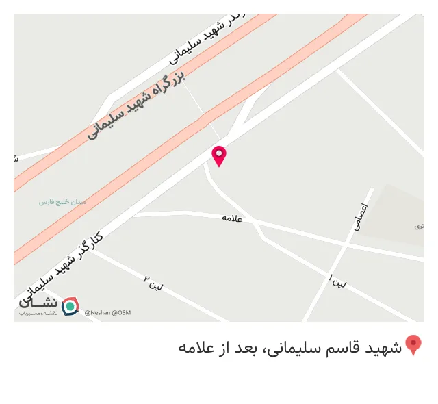 باطری خودرو و ماشین شبانه روزی (امداد باطری)