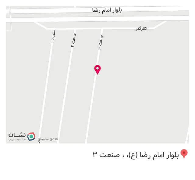 عاملیت تعمیراتی امداد خودرو سایپا (رضا 3877)