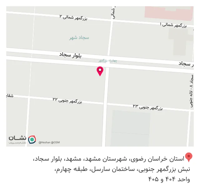 بیمه ایران نمایندگی علی آبادی