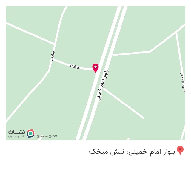 نمایندگی بیمه تجارت نو سعید استوار کد ۱۷۹۸