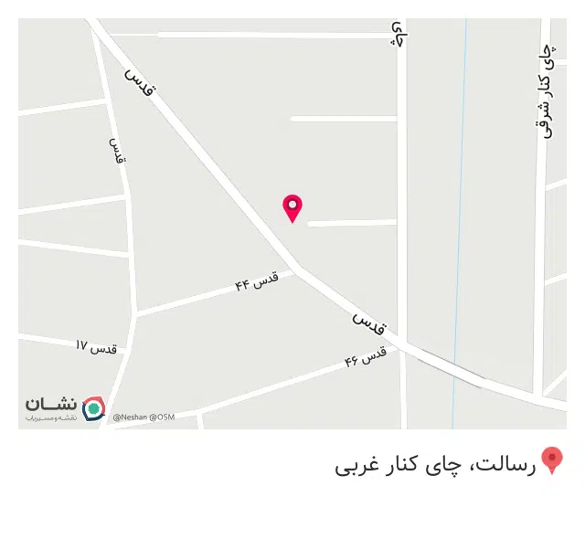امداد خودرو اهر
