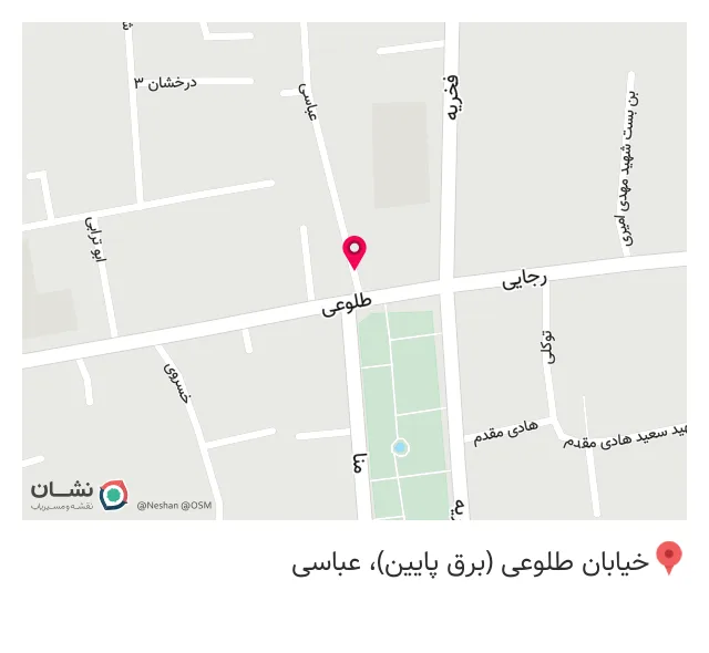 کالا پزشکی میلاد