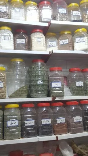 عطاری میخک