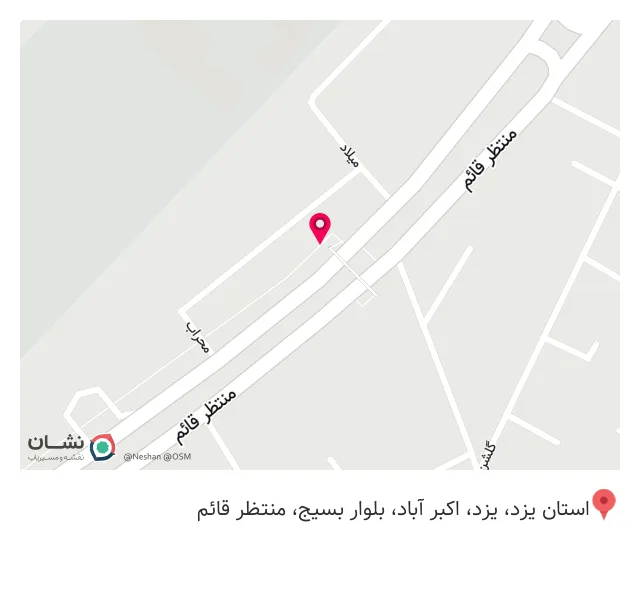کالای پزشکی و بیمارستانی اکرام یزد