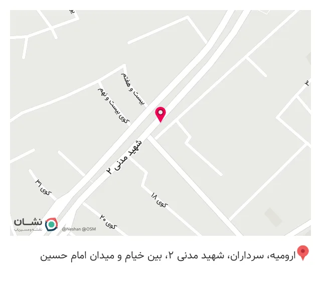 تجهیزات پزشکی آتا درمان