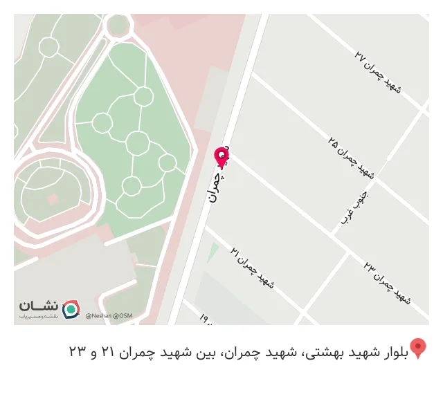 تجهیزات پزشکی پارسا طب