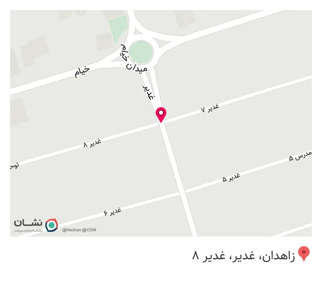 تالار پزشکی مدیکال طب