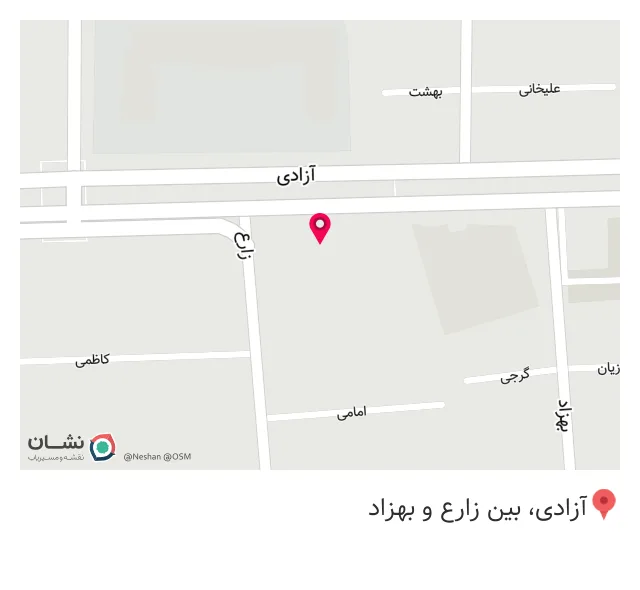 شرکت پیشوا تجارت دندان