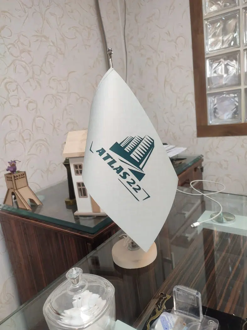 آژانس املاک اطلس 22 دارای مجوز رسمی