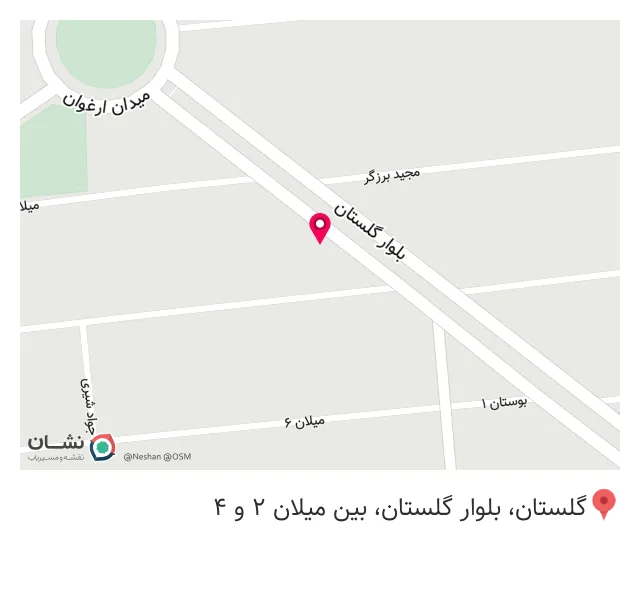 دالاهو فیلر