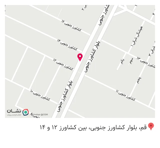 بیمه سرمد نمایندگی زند