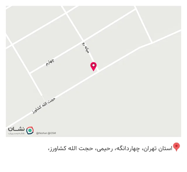 تجهیزات آرایشگاهی سورنا صنعت