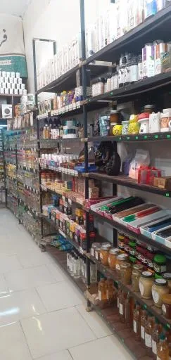 فروشگاه محصولات ارگانیک عطاران