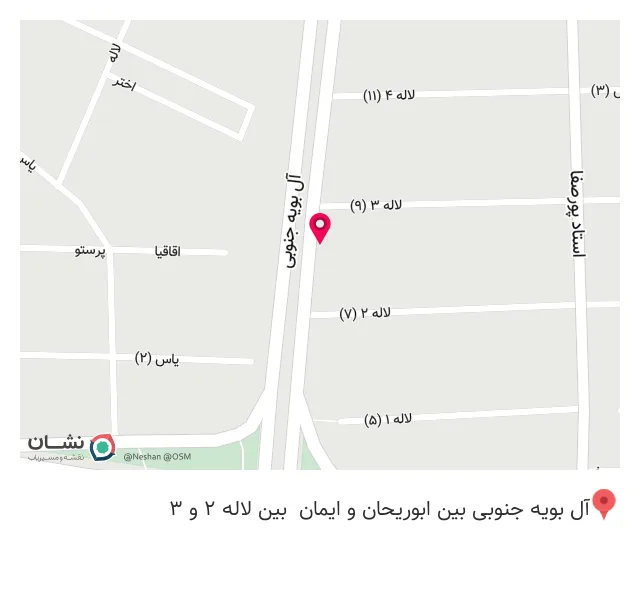 عطاری هاشمی