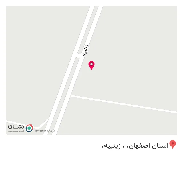شرکت باتیس