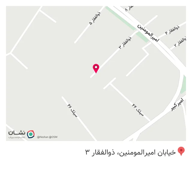 فروشگاه گلاب کعبه عرشی