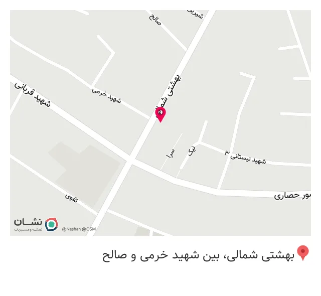 عطاری نوری