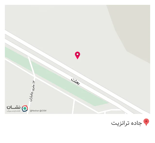 آهن الات وپروفیل سید