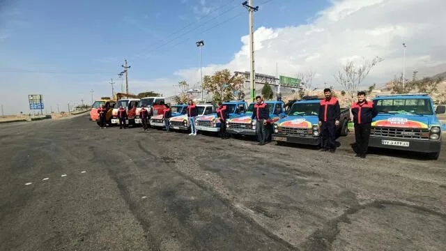 امداد خودرو غدیر