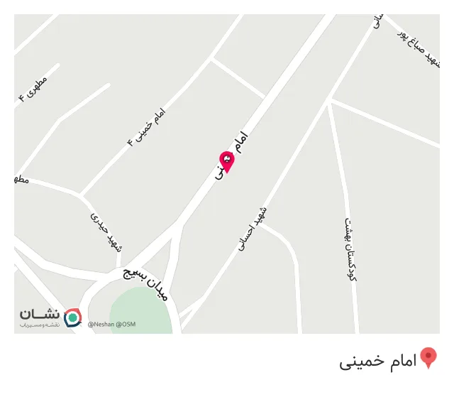 فروشگاه کاشی و سرامیک دهقانی