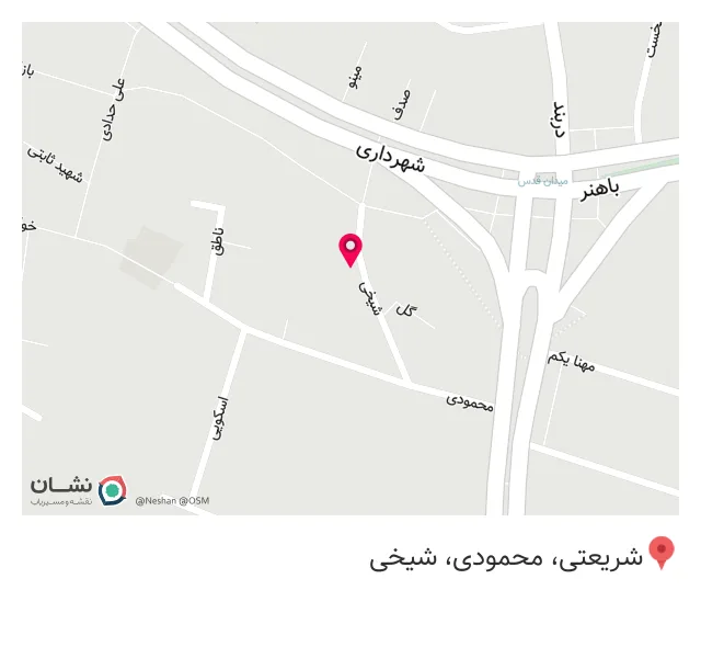 کالای پزشکی قدس تجریش