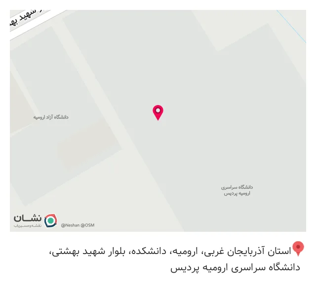 بیمه همیار حامیان تدبیر فردا