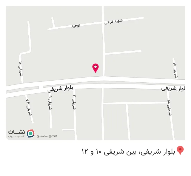 آهن فروشی ذبیح پور