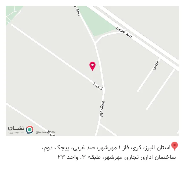 دفتر فنی مهندسی و معماری ناوان