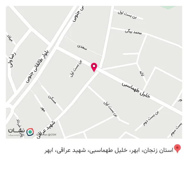 چاپ پرنیان