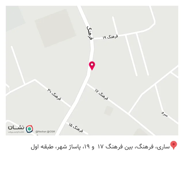 تجهیزات دندانپزشکی یاس