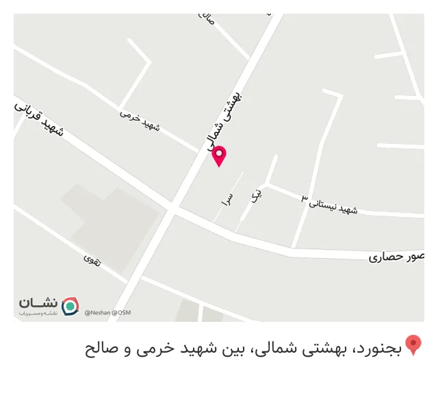 عطاری قلیچی
