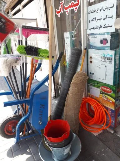 مجموعه ساختمانی بهروز صافدل