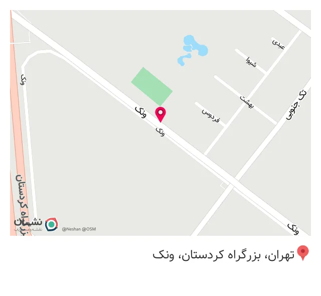 ورودی پارکینگ هتل هما