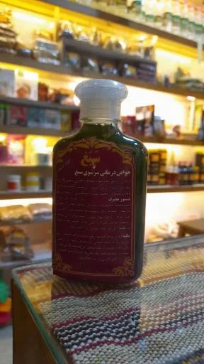 عطاری گلریز