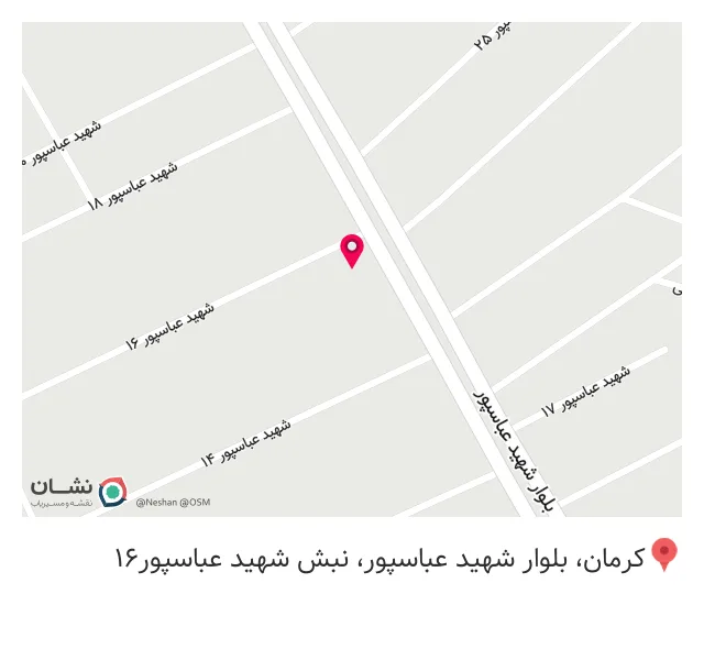 موسسه کرمان چاپگر