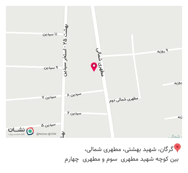 آهن آلات باقری