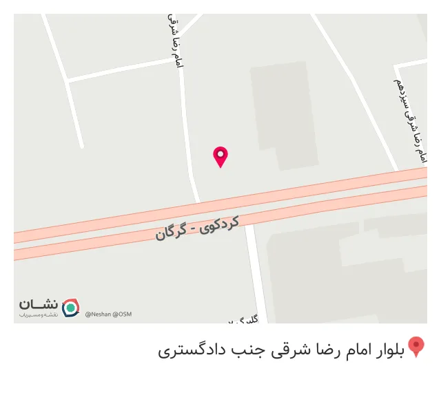 دفتر خدمات حقوقی صابری
