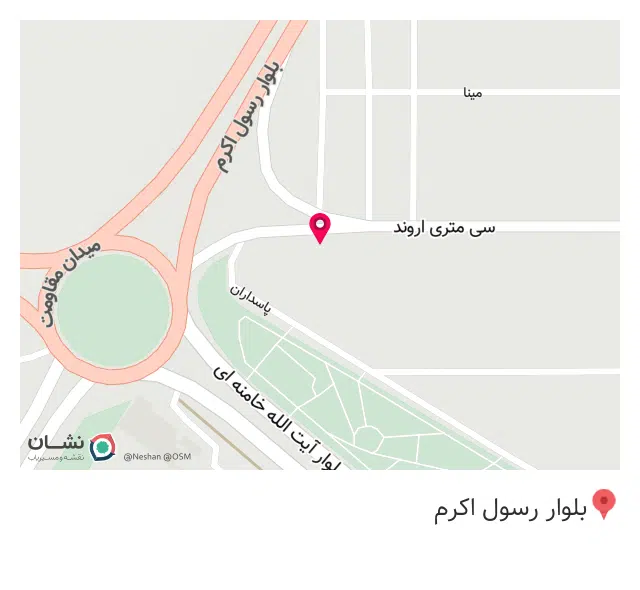 عاملیت تعمیراتی امداد خودرو سایپا (نوريان4630)
