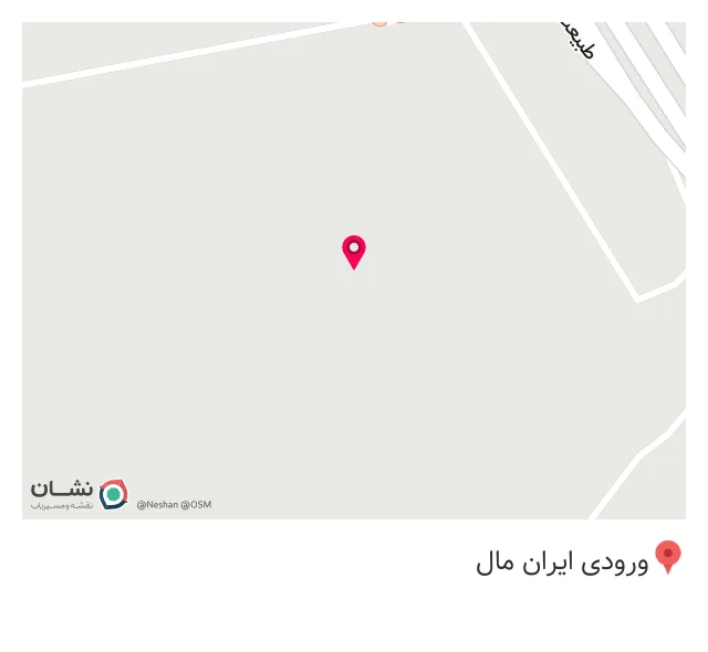 هتل فرمونت