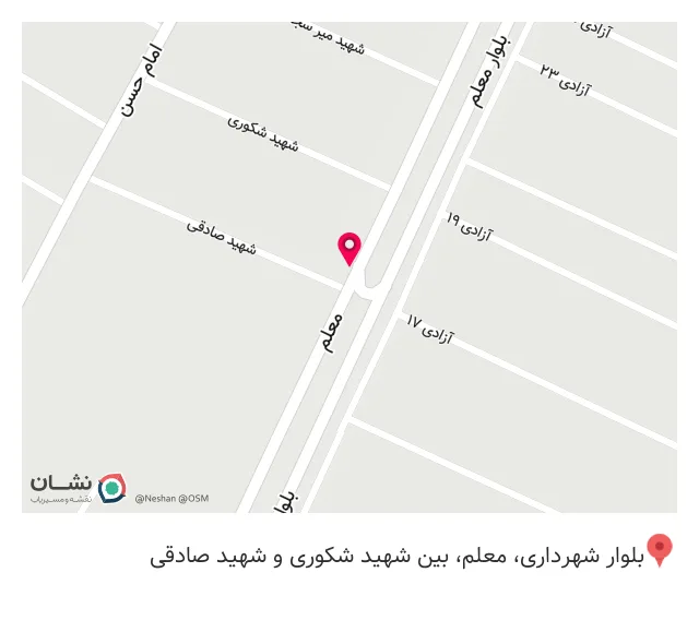 بیمه ملت