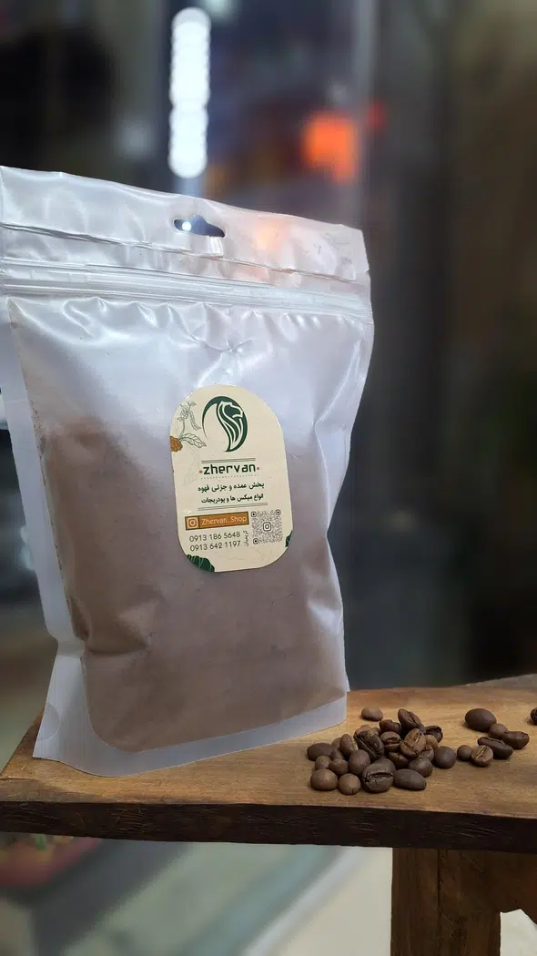 قهوه ژروان