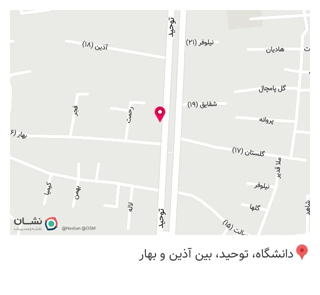 گرین مارکت