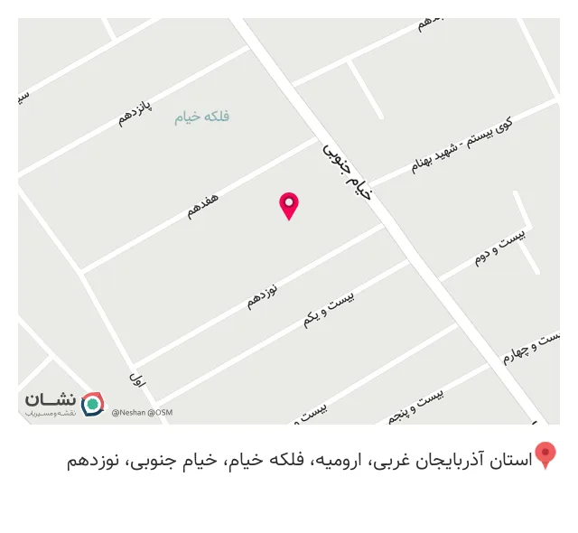 بیمه ملت نمایندگی مریم کاربین