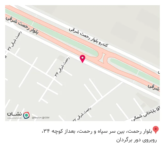 بیمه سامان نمایندگی زارع