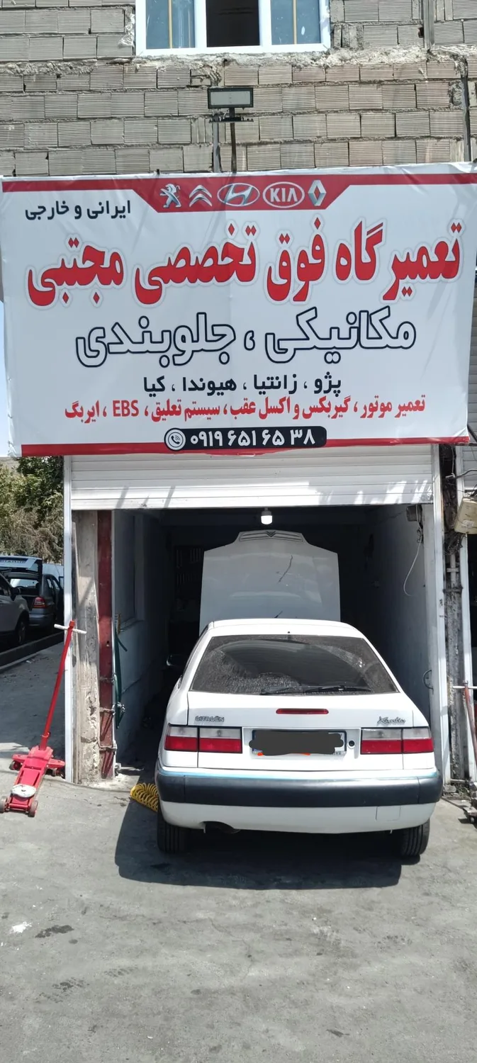 مکانیکی فوق تخصصی مجتبی